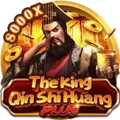AngHariQinShiHuangPLUS screenshot