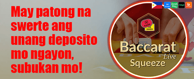 Loyalty Cashback promotion